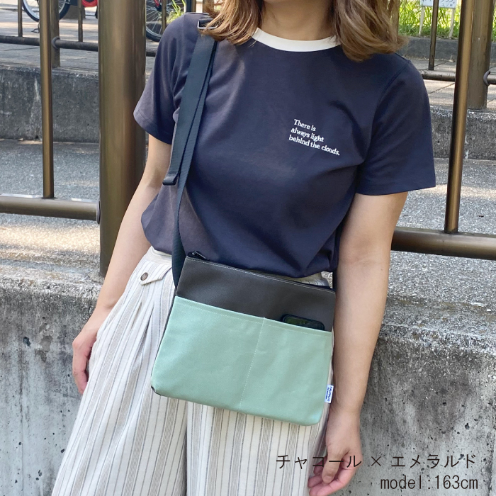 サコッシュ