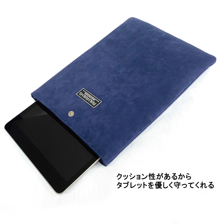 京阪電車3000系 モケットタブレットケース